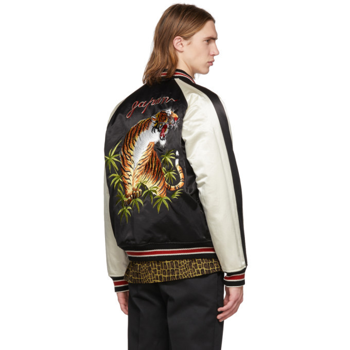 Wacko Maria Reversible Multicolor Ska Bomber Jacket Wacko Maria