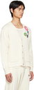 Late Checkout Off-White Button Pin Cardigan