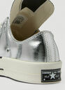 Turbodrk Low Top Sneakers in Silver