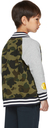 BAPE Kids Navy & Grey 1st Camo Milo Color Block Varsity Jacket