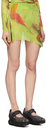 Paula Canovas Del Vas Green Nylon Mini Skirt