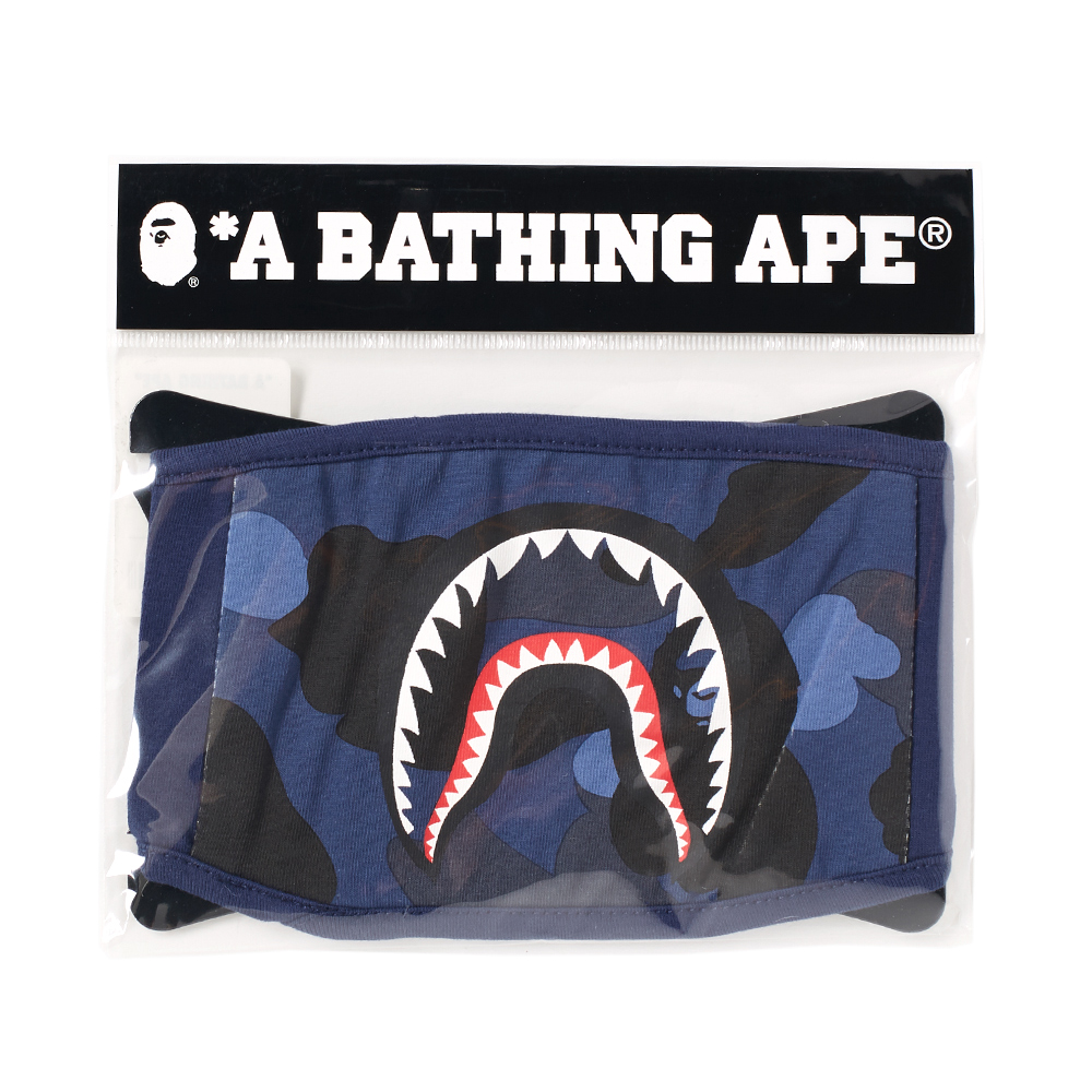 A Bathing Ape Colour Camo Shark Mask