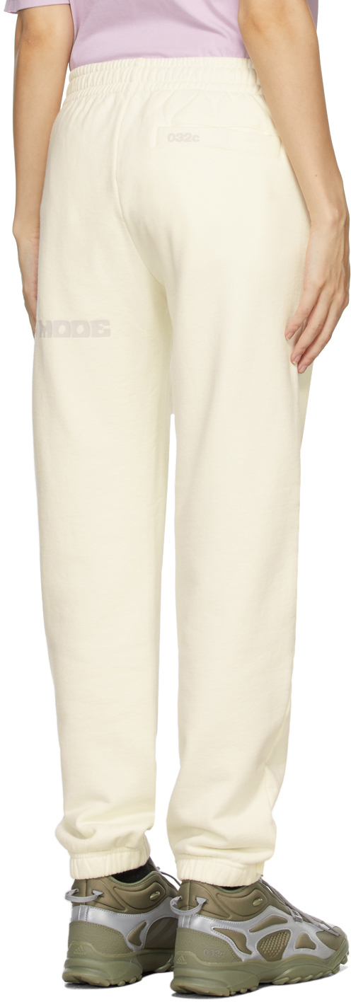 032c Off-White Glow-In-The-Dark Lounge Pants