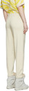 Isabel Marant Etoile Off-White Kira Lounge Pants