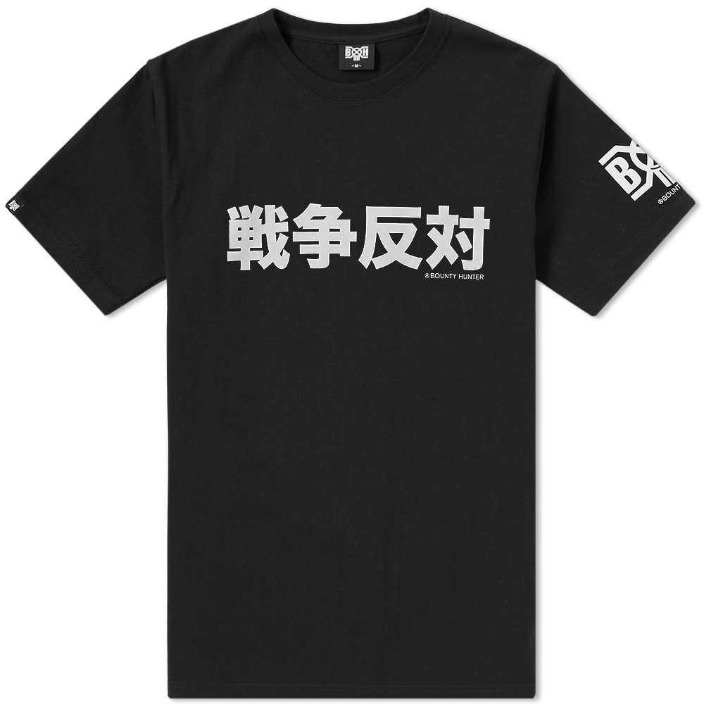 acnh kanji tee