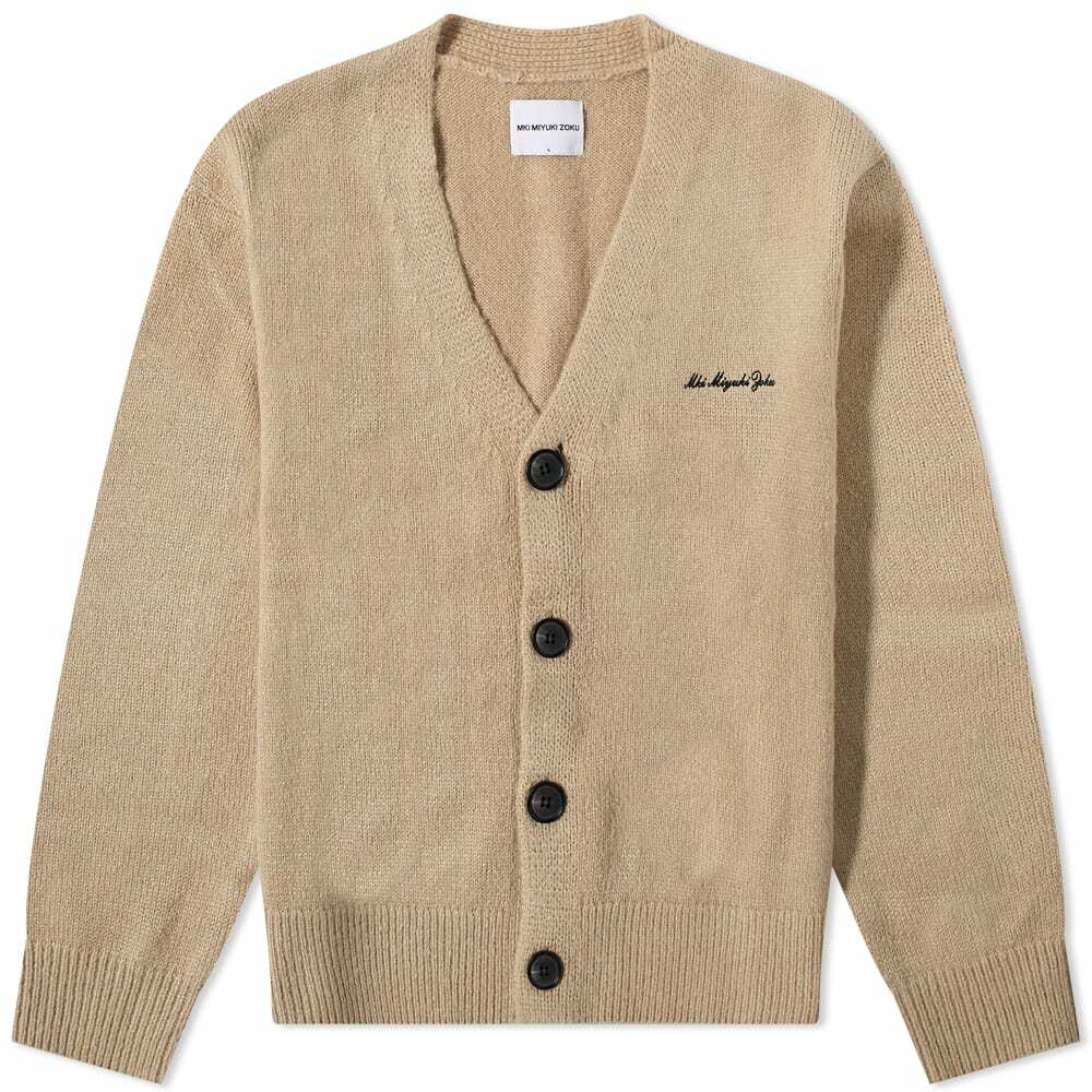 Yellow Mohair Blend Knit Cardigan main image 1