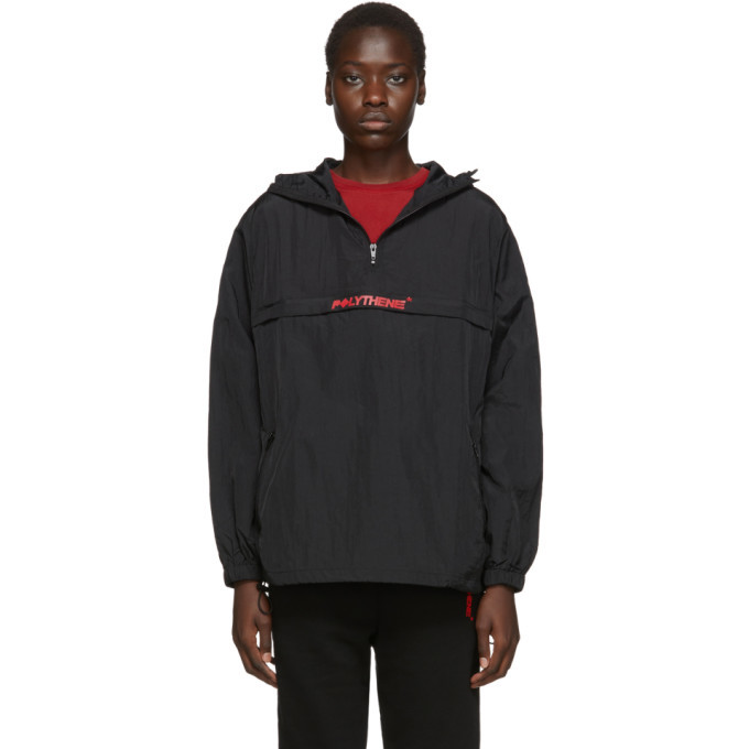 black half zip windbreaker