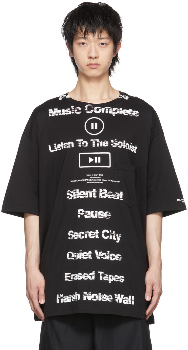 takahiro miyashita the soloist Tシャツ - Tシャツ