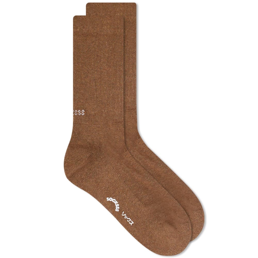 Socksss Men's Tennis Socks in Golden Brown Socksss