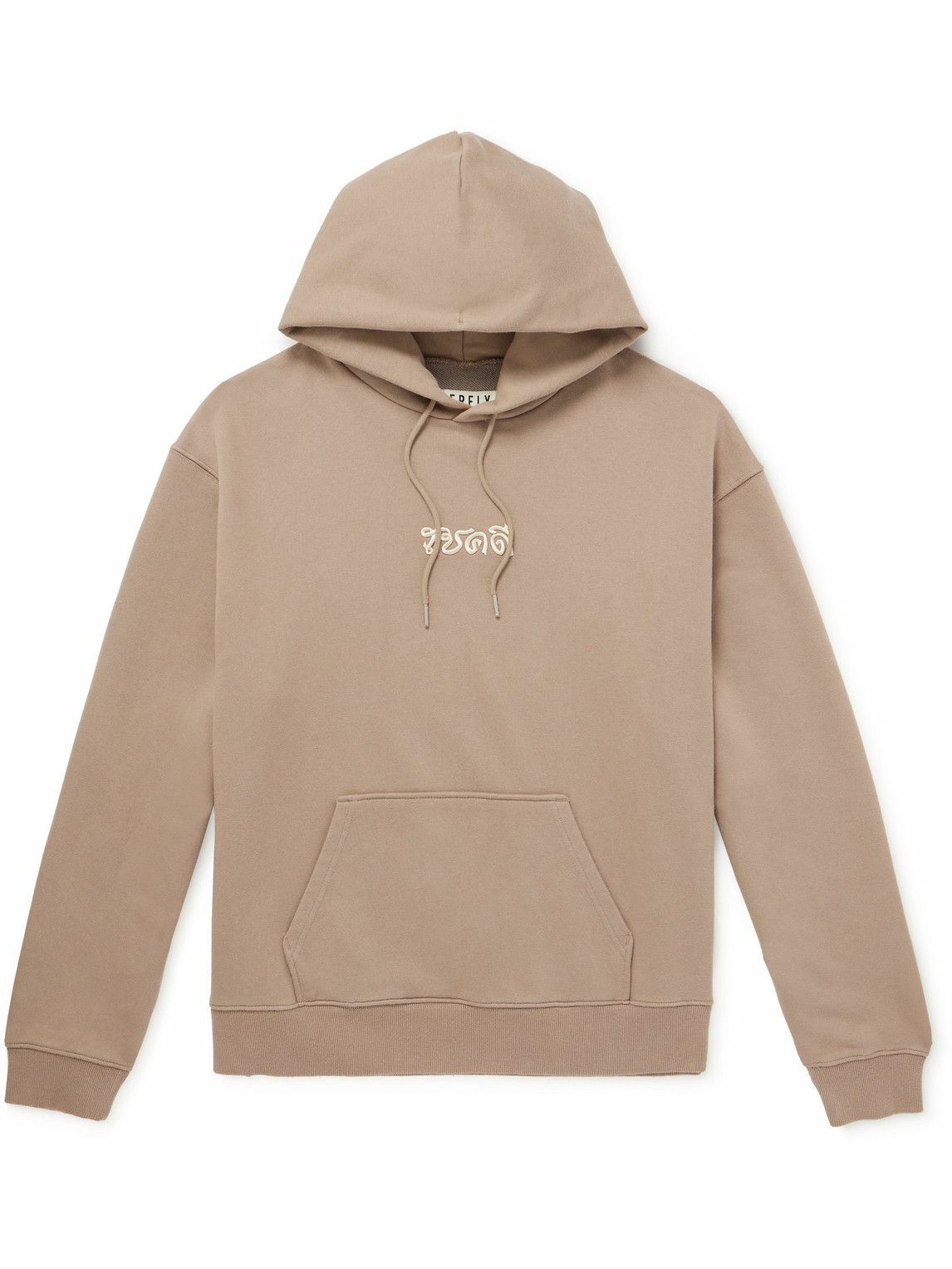 Merely Made - Embroidered Cotton-Blend Jersey Hoodie - Brown