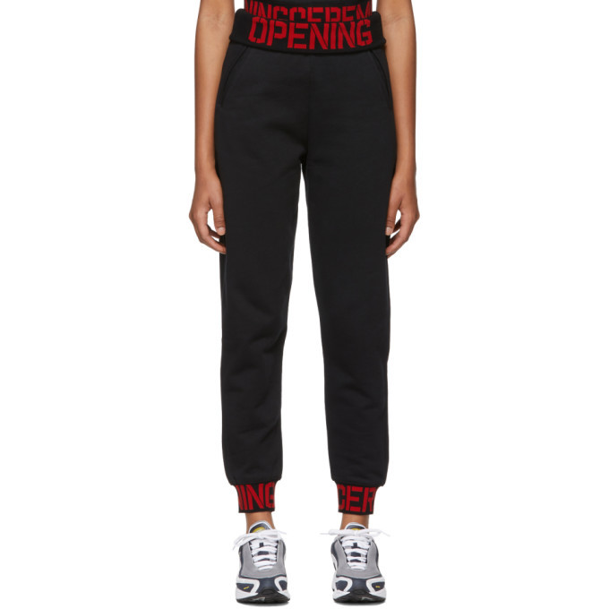 opening ceremony logo sweatpants