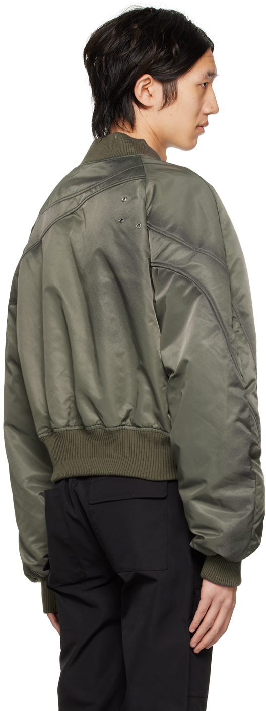 heliot emil bomber jacket Odak Güvenlik ve İletişim Sistemleri