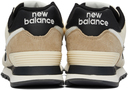New Balance Beige ML574 Sneakers