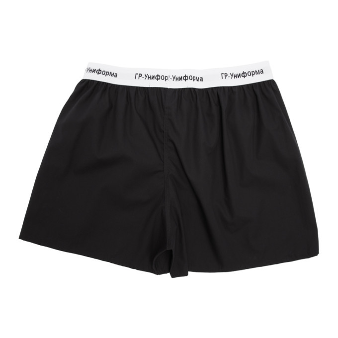 GRUniforma Black Cotton Poplin Boxers GRUniforma