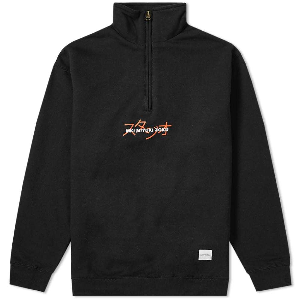 mki miyuki zoku black hoodie