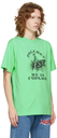 Rassvet Green Motorbike T-Shirt