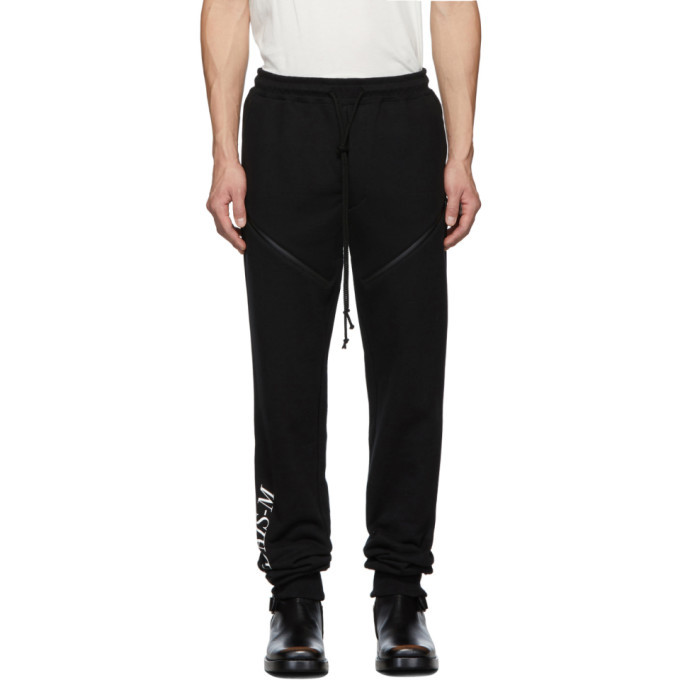 Christian Dada Black Zip Lounge Pants Christian Dada