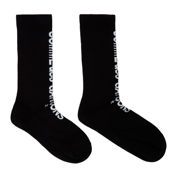comme des garcons socks white