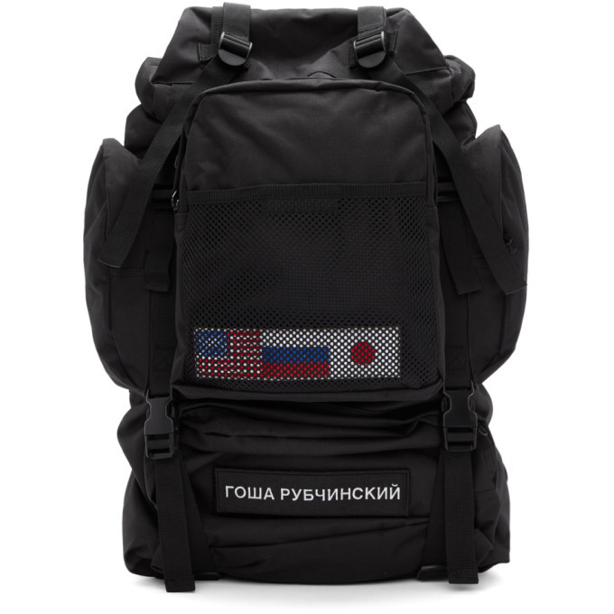 Gosha Rubchinskiy Black Medium Backpack 