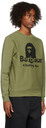 BAPE Khaki Barbour Edition Sweatshirt