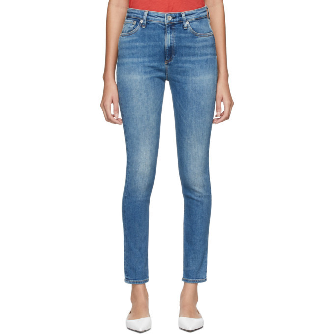 nina high rise skinny