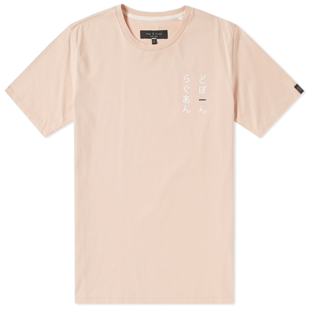 rag and bone japanese shirt