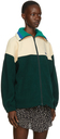 Isabel Marant Etoile Green & Off-White Malti Fleece Jacket