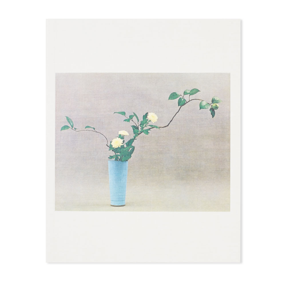 Ikebana IDEA Book