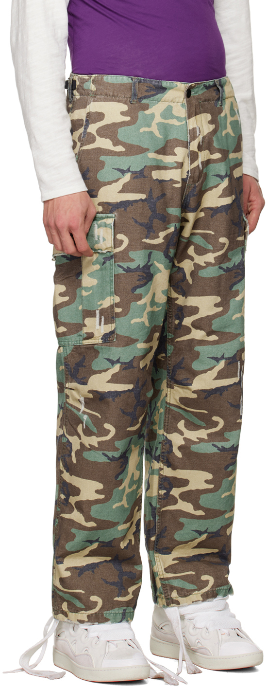 Drawstring Waist Camouflage Cargo Pants - Green main image 1