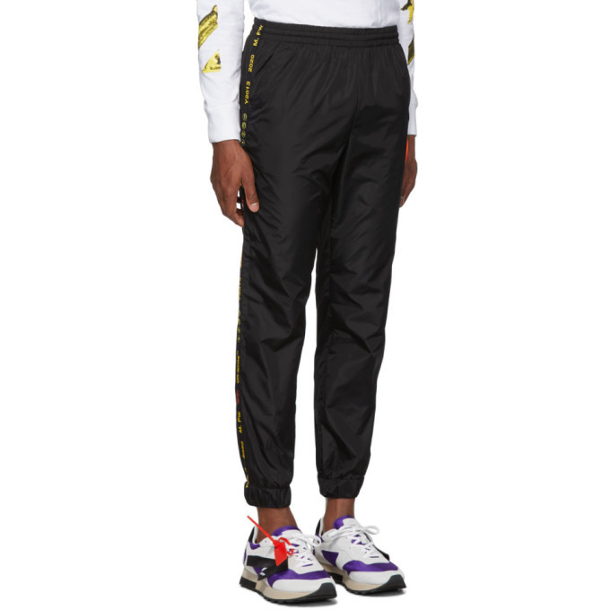 off white nylon track pants