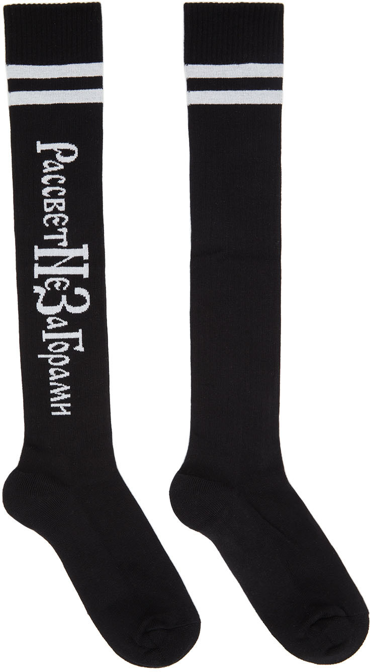 Rassvet Black Slava Mogutin Edition Striped Socks