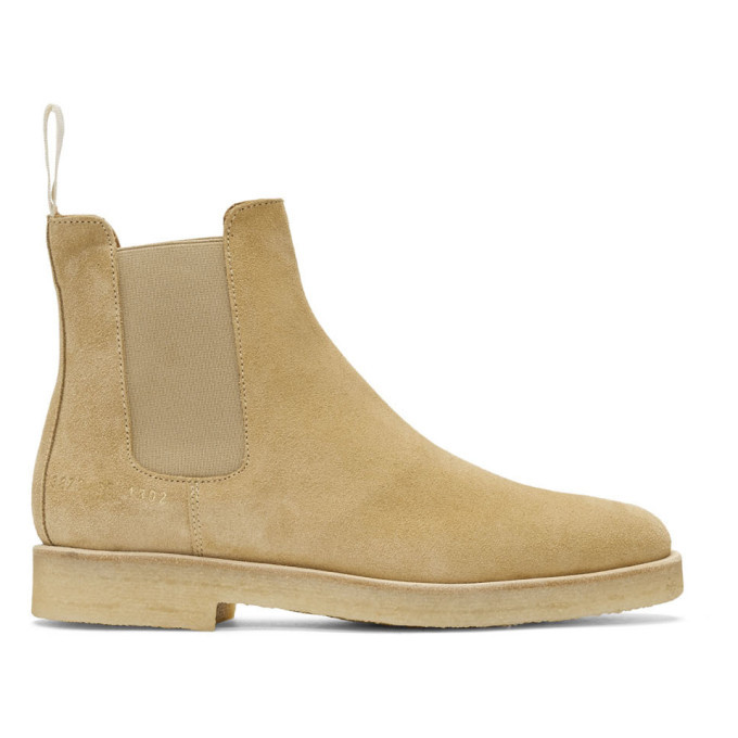 common projects 2167