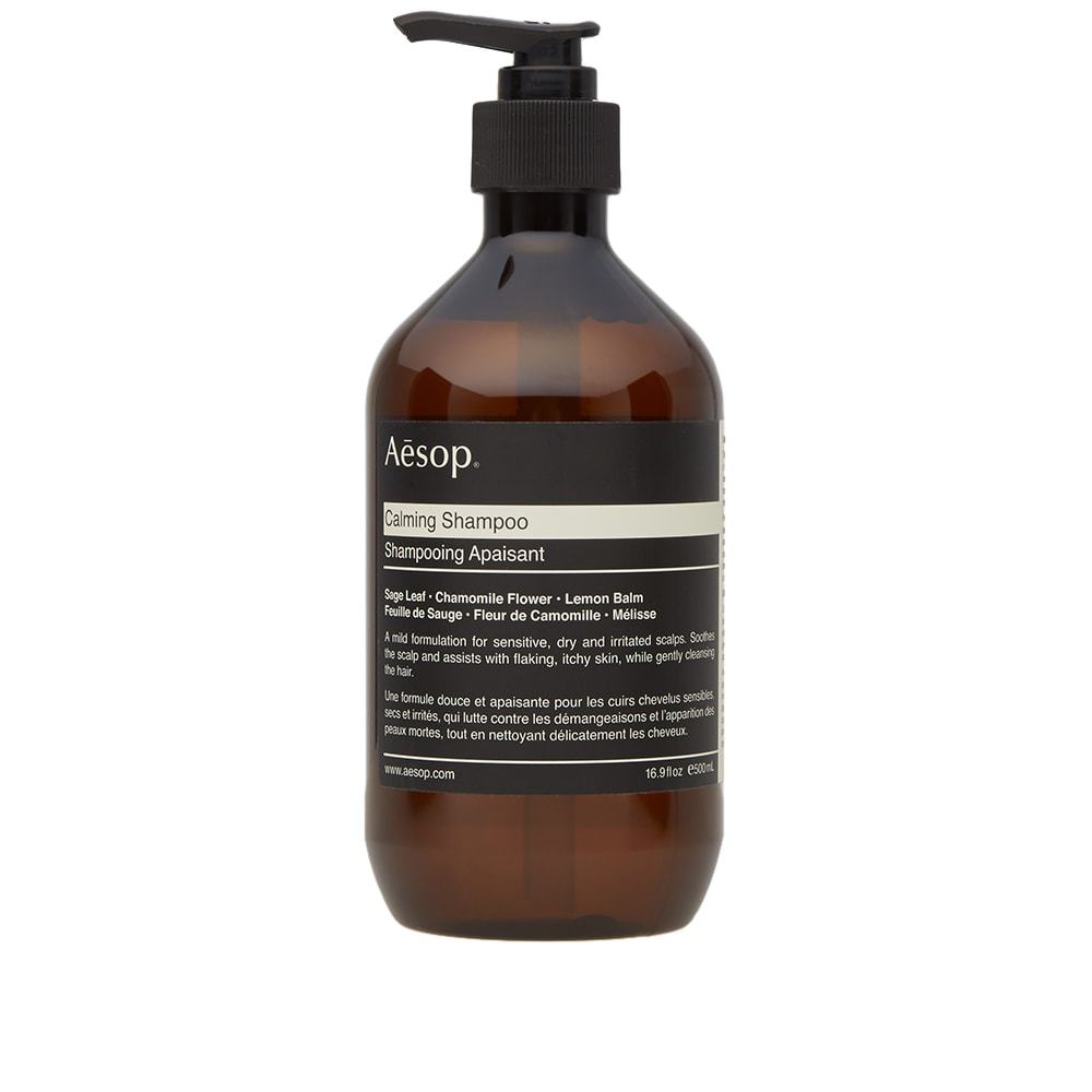 Aesop Calming Shampoo Aesop