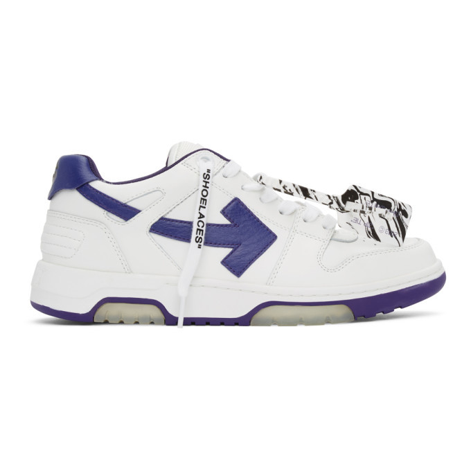 off white purple and white