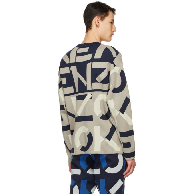 Kenzo Grey Jacquard Monogram Sport Sweater Kenzo