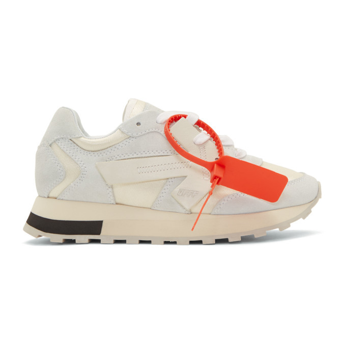 Off-White Off-White HG Sneakers Off-White