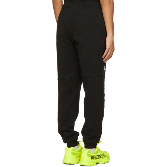 VETEMENTS Black Horizontal Cut-Up Logo 