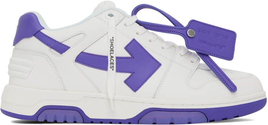 off white sneaker purple