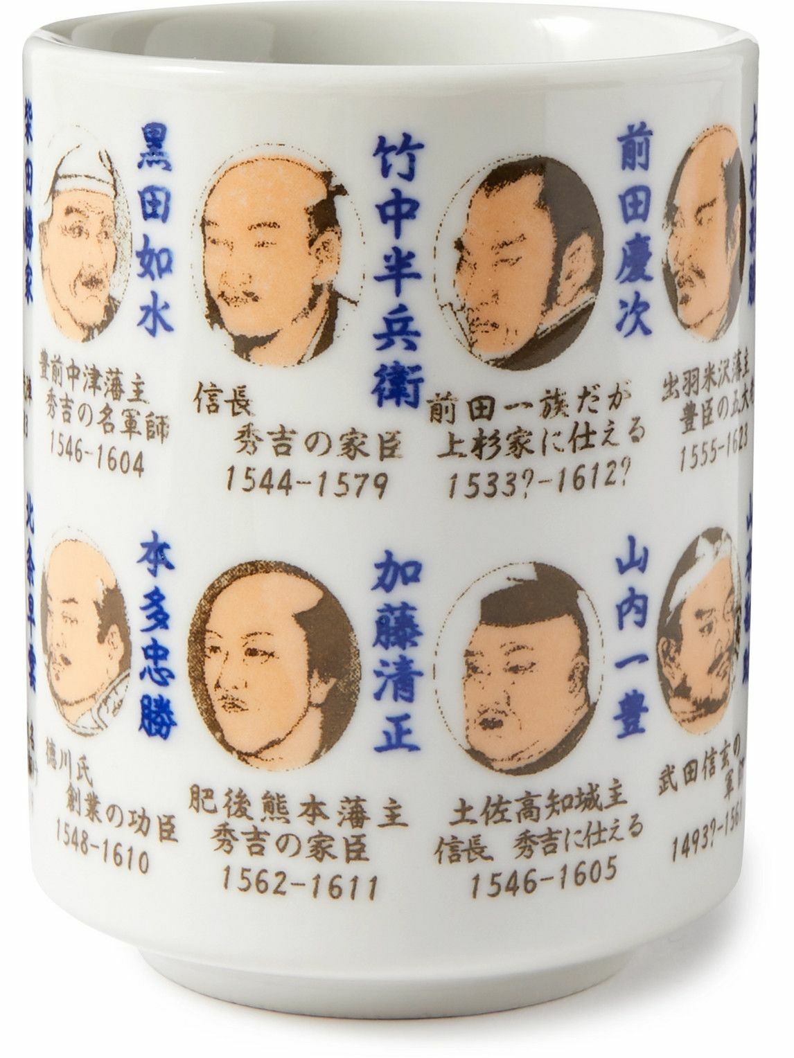 Photo: By Japan - Beams Printed Ceramic Cup